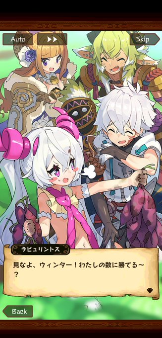 ラスピリのtwitterイラスト検索結果 古い順