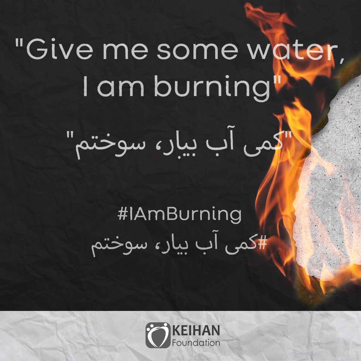 Any act of racism cannot be justified in any possible way. 
❗️Please read the text on the image for a statement❗️ 

Link to the petition: change.org/p/united-natio…

#من_سوختم #کمی_آب_بیار_سوختم
#IAmBurning  #StopKillingAfghans