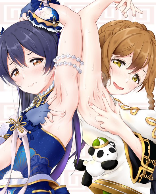 腋が好き むんのイラスト