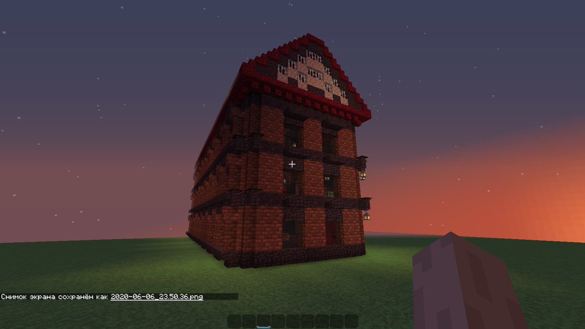LordGamer6561's tweet photo. Builded new #Build with #DebugStick in #Minecraft #NetherUpdate in #BlockzyCity (1.16 pre-release 2) uwu https://t.co/OgGzHkmAzY