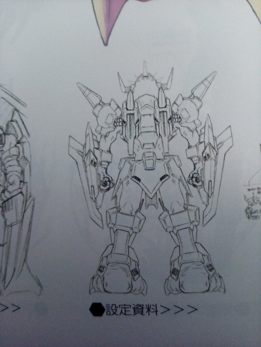 War Greymon X-Antibody (ウォーグレイモン(X抗体))

Designed by As'maria 