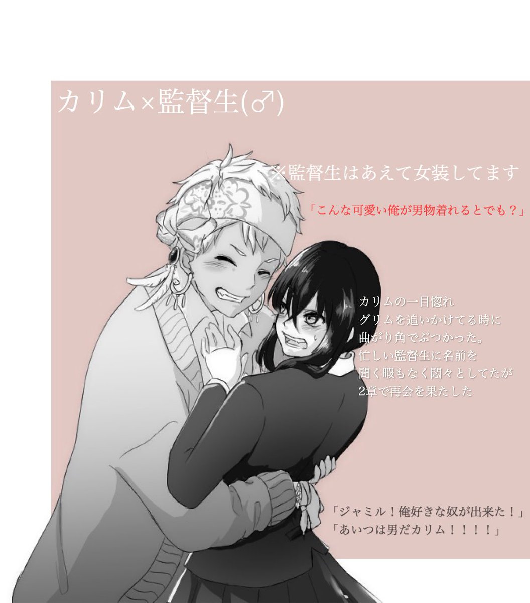 Twoucan まりもっこり Krs 010