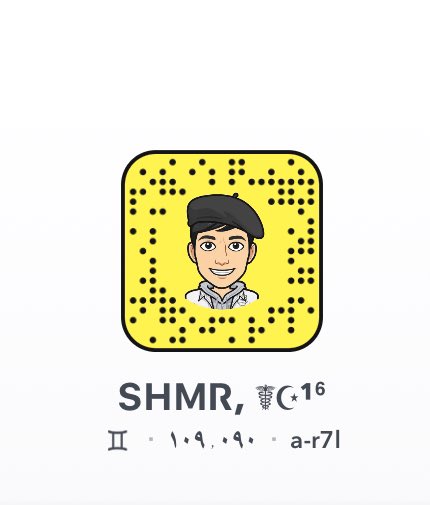 حياكم سناب 💫

#سناب