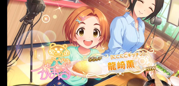 たまごんのtwitterイラスト検索結果