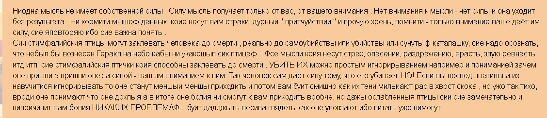 yar_mudrec1970 tweet picture