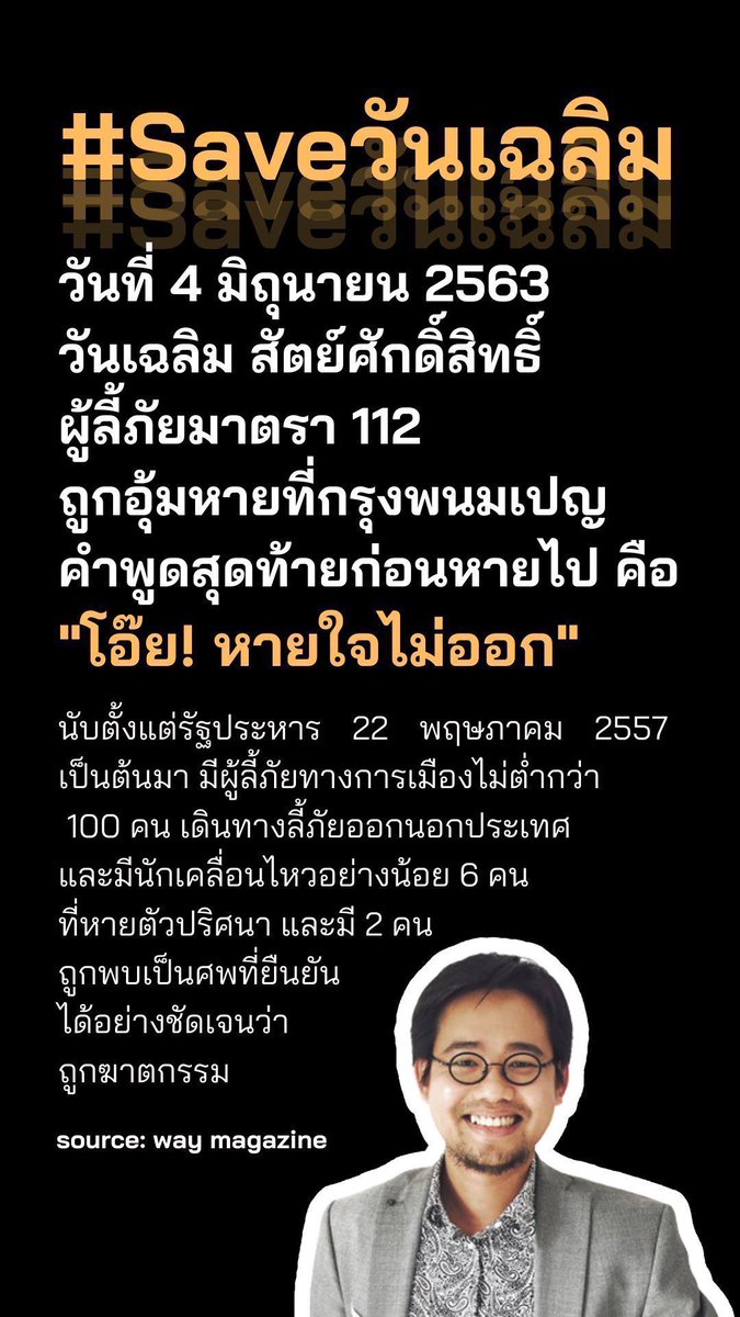 bbbaecon tweet media