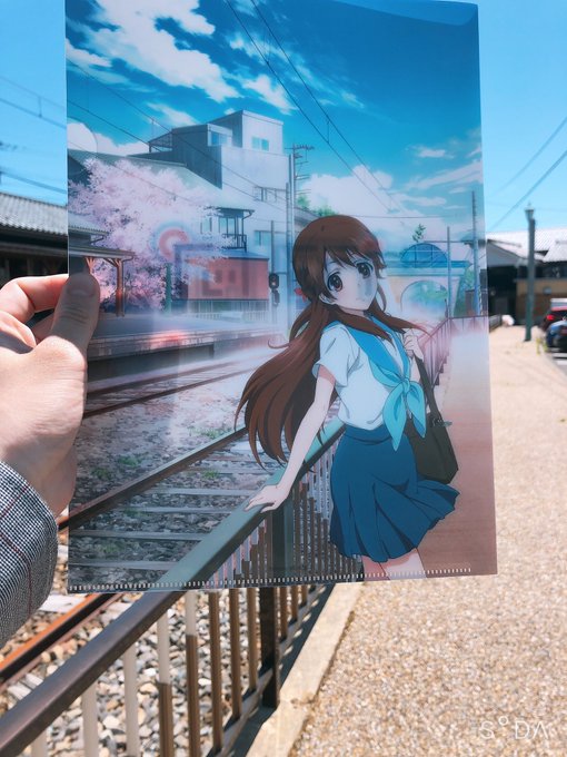 グラスリップ アニメレーダー グラスリップ アニメレーダー