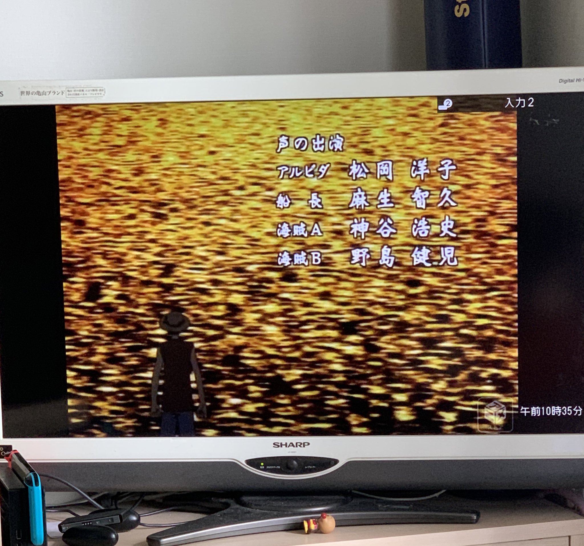 むきゃ ワンピースの第1話みてたら 海賊a Bとかいう秒しか出ない役に 神谷浩史 野島健児 とかマジか T Co Rdumlcz57o Twitter