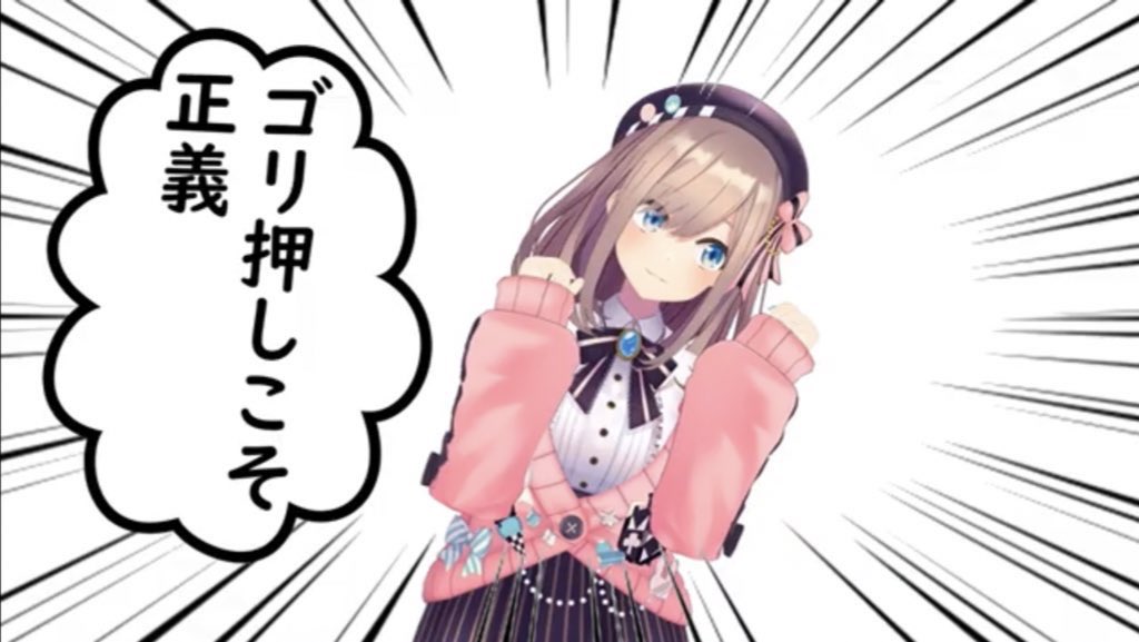 hpp_ricecake's tweet image. #catechchallenge