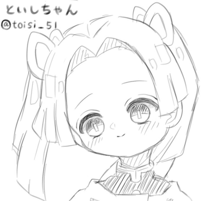 @toisi_51 
7人目!といしちゃん? 