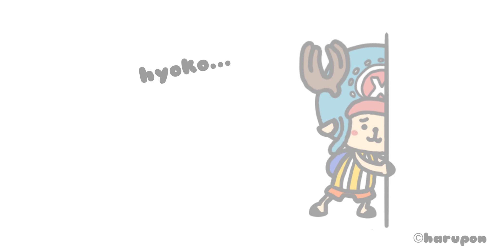 ゆるふわうさぽん 再びのチョッパー このショットはかわいいので絶対描きたかった ワンピース Onepiece チョッパー ワンピースイラスト イラスト 1日1絵 Lineスタンプ T Co Q37lzqw9u8 Twitter