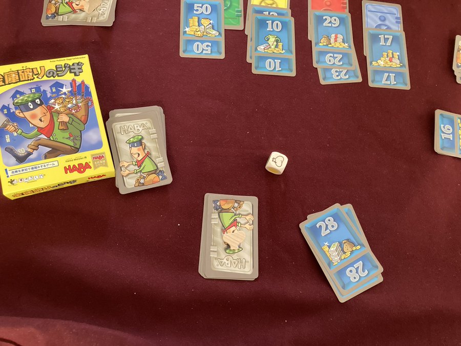 すごろくや 金庫破りのジギ すごろくやのボードゲーム