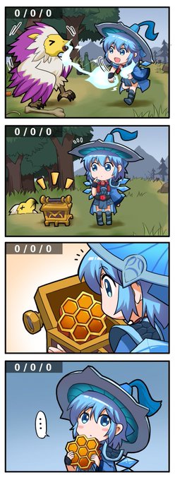 Dota2

Royal Jelly 