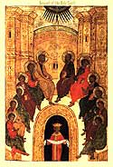 ocaorg's tweet photo. New Reader's Service available: Vespers, Hours and Typika for Pentecost https://t.co/u2vXFtclcc #ocamusicdownloads #vespers #hours #typika #pentecost https://t.co/Cg3sSiYF1S