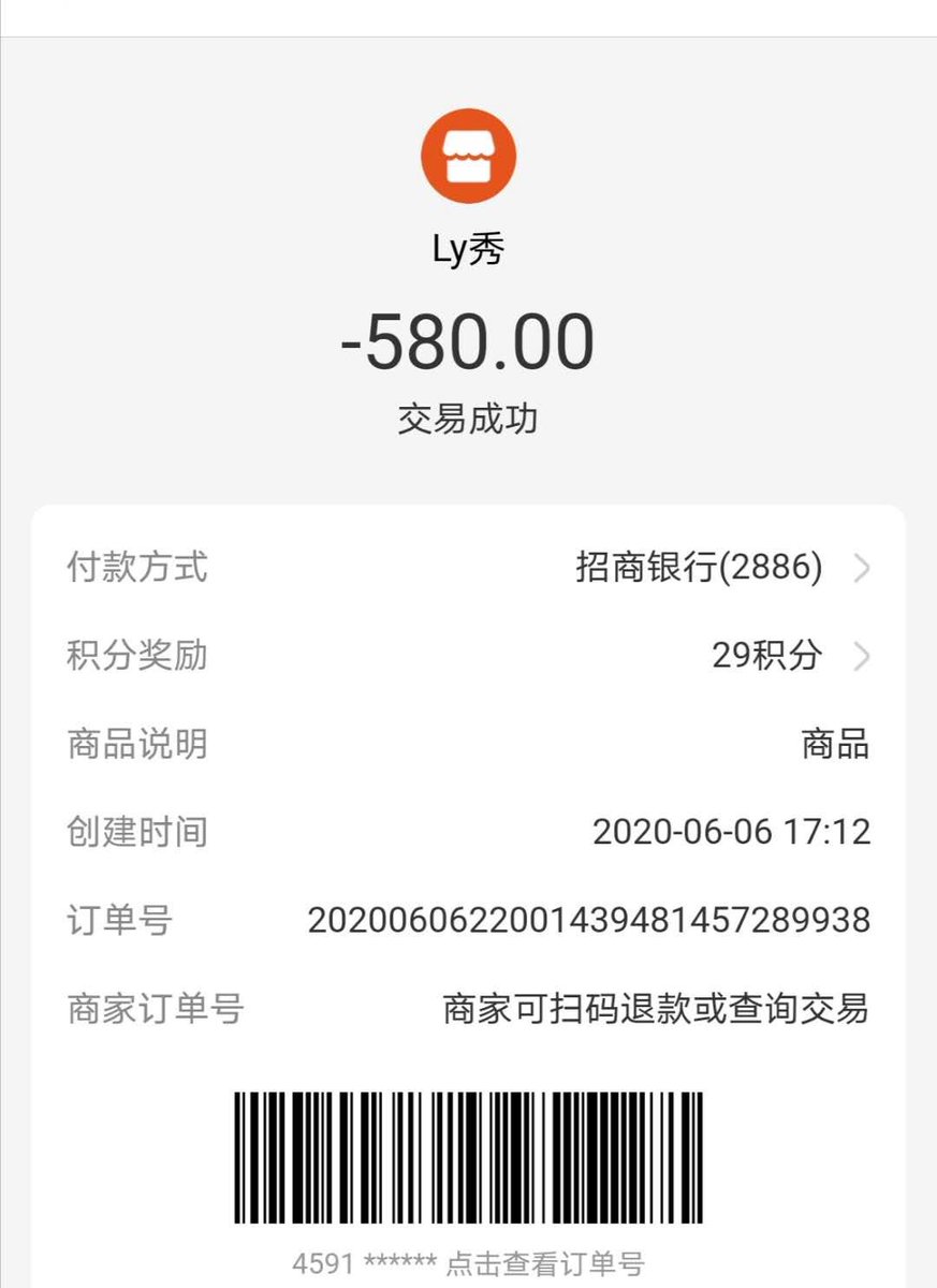偷拍设备 tweet media