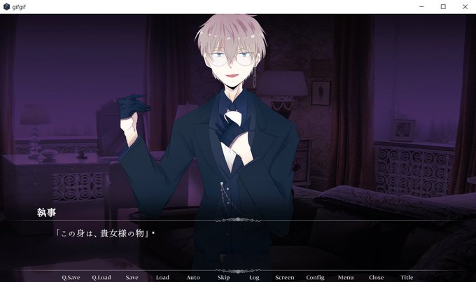 フリー乙女ゲームのtwitterイラスト検索結果