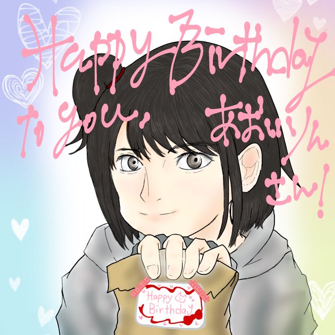かわいいイラストのtwitterイラスト検索結果 古い順