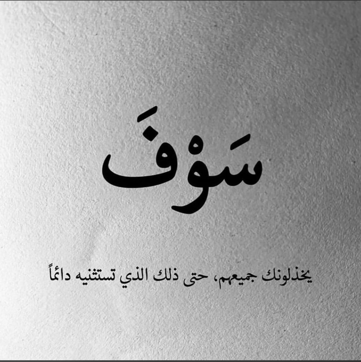 Abdulelah ™ (@boodi18) on Twitter photo 