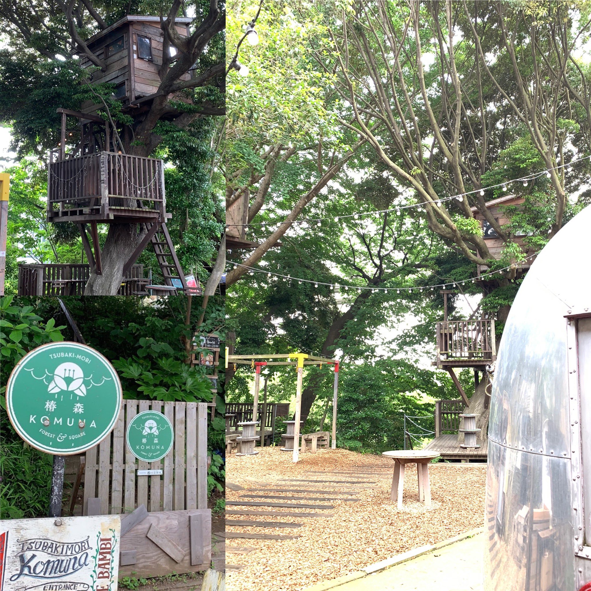 椿森コムナ ツリーハウスカフェ 千葉公園すぐそば 風が吹き抜けるオープンスペースへようこそ Tsubakimorikomuna Komuna Chiba Cafe Treehouse Treehouscafe 椿森コムナ コムナ ツリーハウス ツリーハウスカフェ 駅近 駅チカ 駅チカカフェ