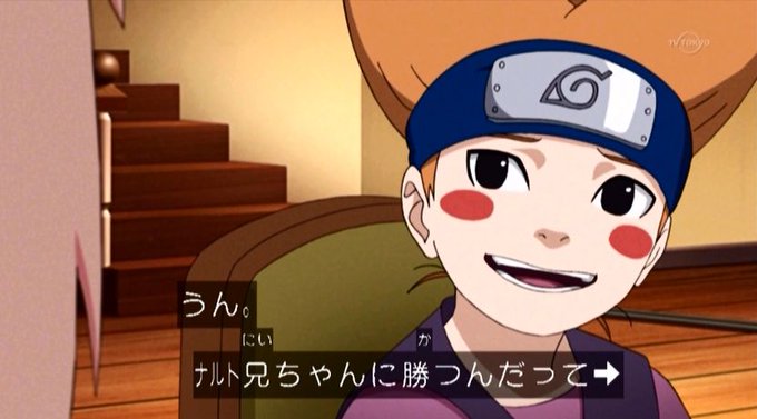 嘲笑のひよこ すすきさん がハッシュタグ Boruto をつけたツイート一覧 4 Whotwi グラフィカルtwitter分析 嘲笑のひよこ すすきさん がハッシュタグ Boruto をつけたツイート一覧 4 Whotwi グラフィカルtwitter分析
