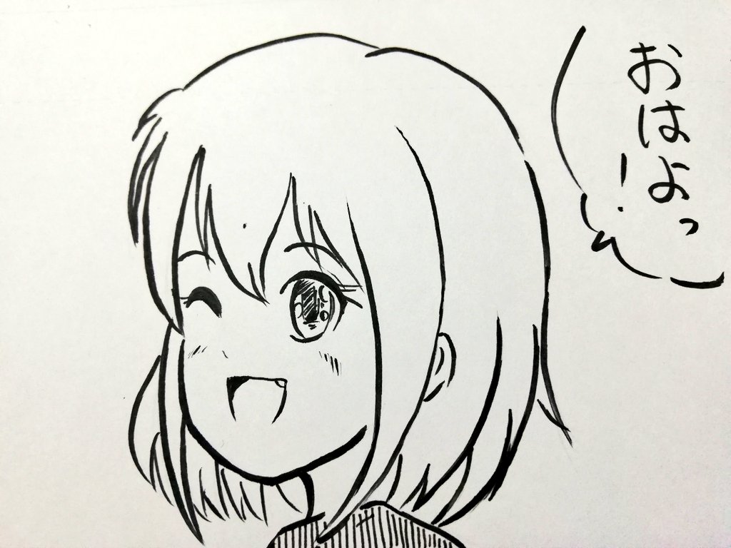 上人荘 A Twitter おはようございます しばらくイラスト描けてなかったので久しぶりに挨拶イラストを 描いてみましたf W カリカリ イラスト イラスト好きな人と繋がりたい おはようございます もっと上手くなりたいです