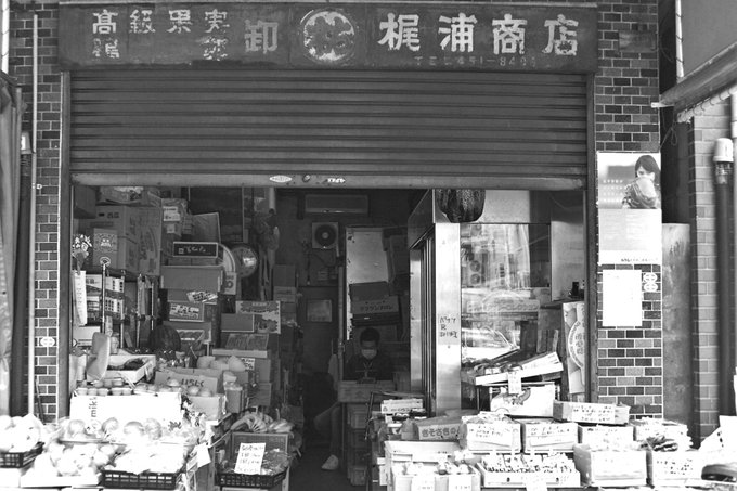 商店のtwitterイラスト検索結果 古い順 商店のtwitterイラスト検索結果 古い順