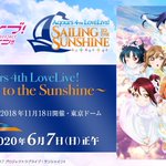 ガルパで はなまるアンダンテ が話題に バンドリ トレンディソーシャルゲームス