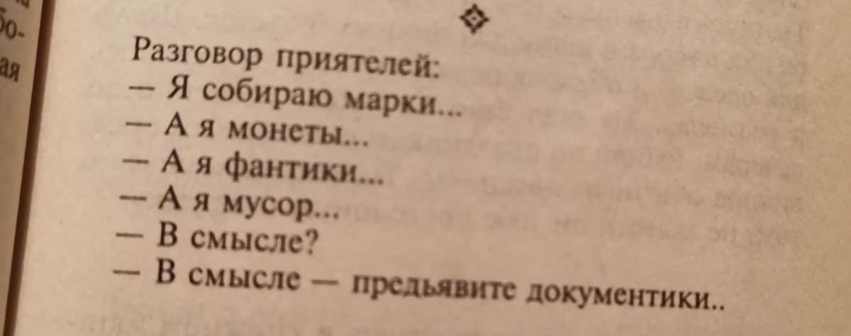 ААА