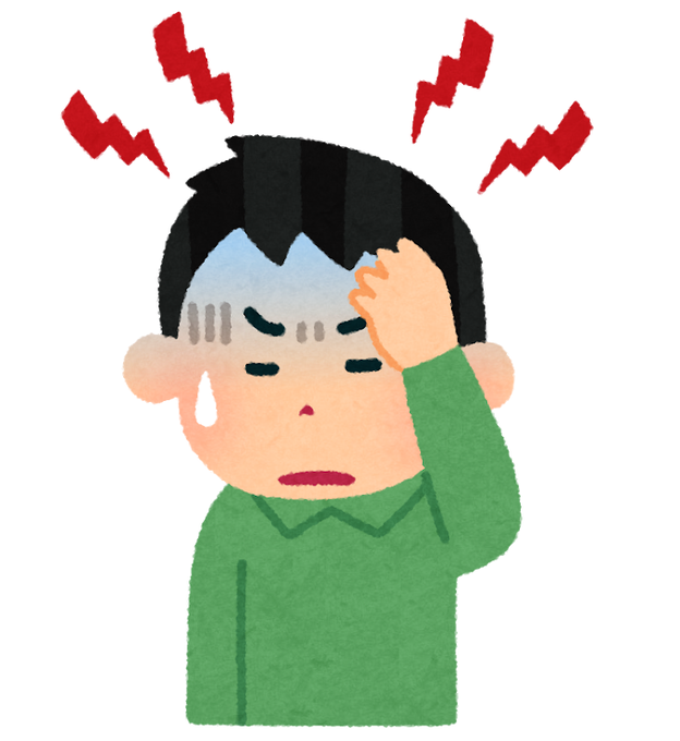 あきれるのtwitterイラスト検索結果
