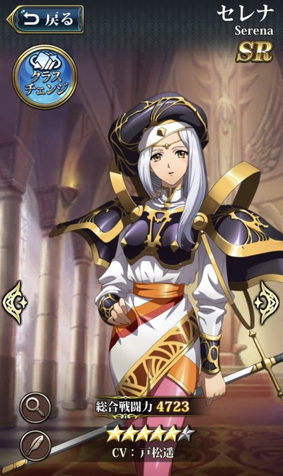 彩陽のtwitterイラスト検索結果 古い順