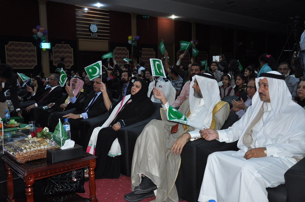 The School also played a role in promoting Pakistan & Saudi relations, on Saudi National Day, 21st September 2013 we also made a Flag of  #KSA with Thumb impressions and also innagurated King Abdullah bin Abdul Aziz block. #TheSchoolStory Page-10