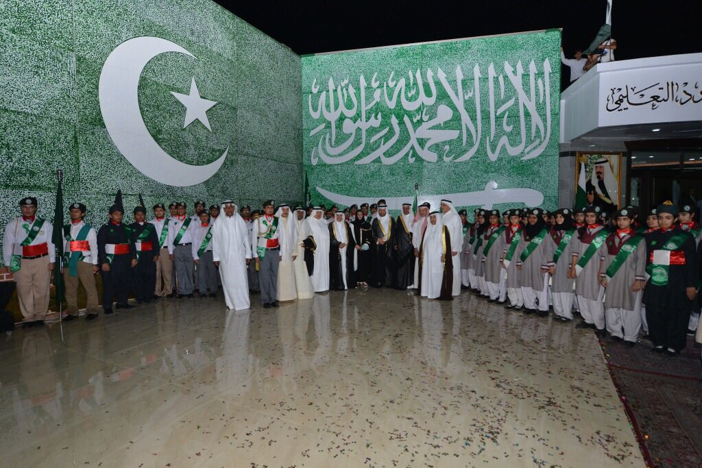 The School also played a role in promoting Pakistan & Saudi relations, on Saudi National Day, 21st September 2013 we also made a Flag of  #KSA with Thumb impressions and also innagurated King Abdullah bin Abdul Aziz block. #TheSchoolStory Page-10