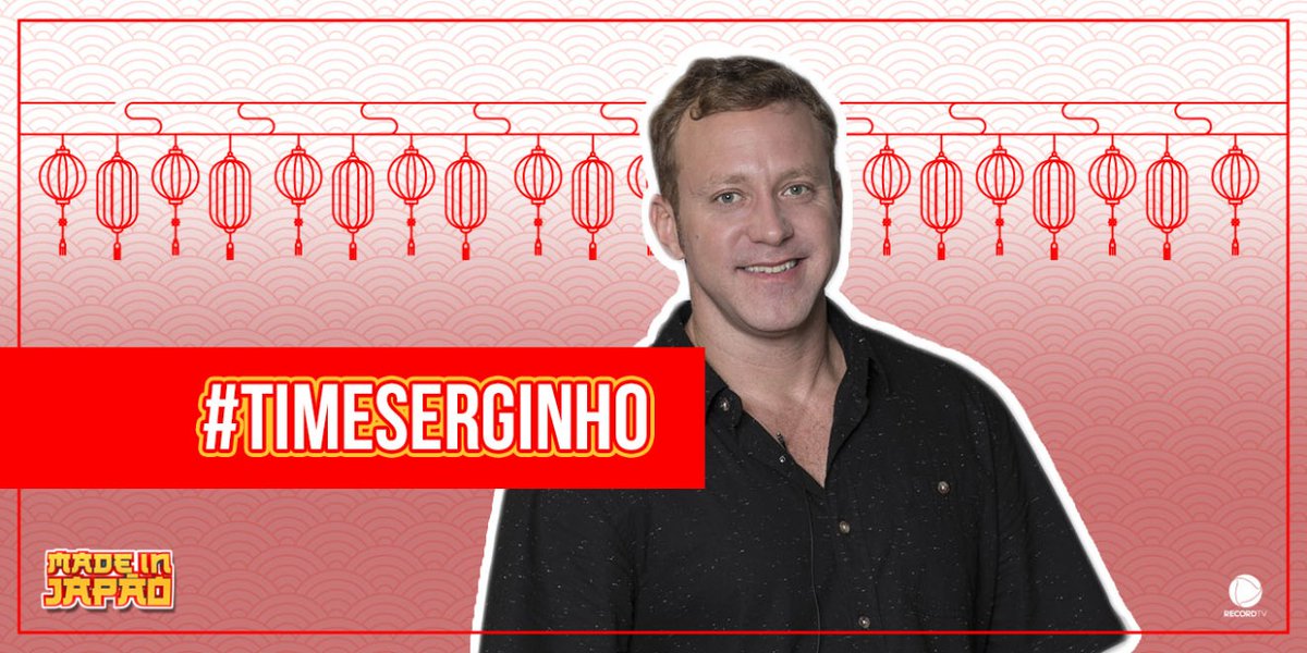ilharecord's tweet photo. Você é da torcida do Serginho? É só mandar seu recado com #TimeSerginho #MadeInJapão https://t.co/nwrLMUMz9F
