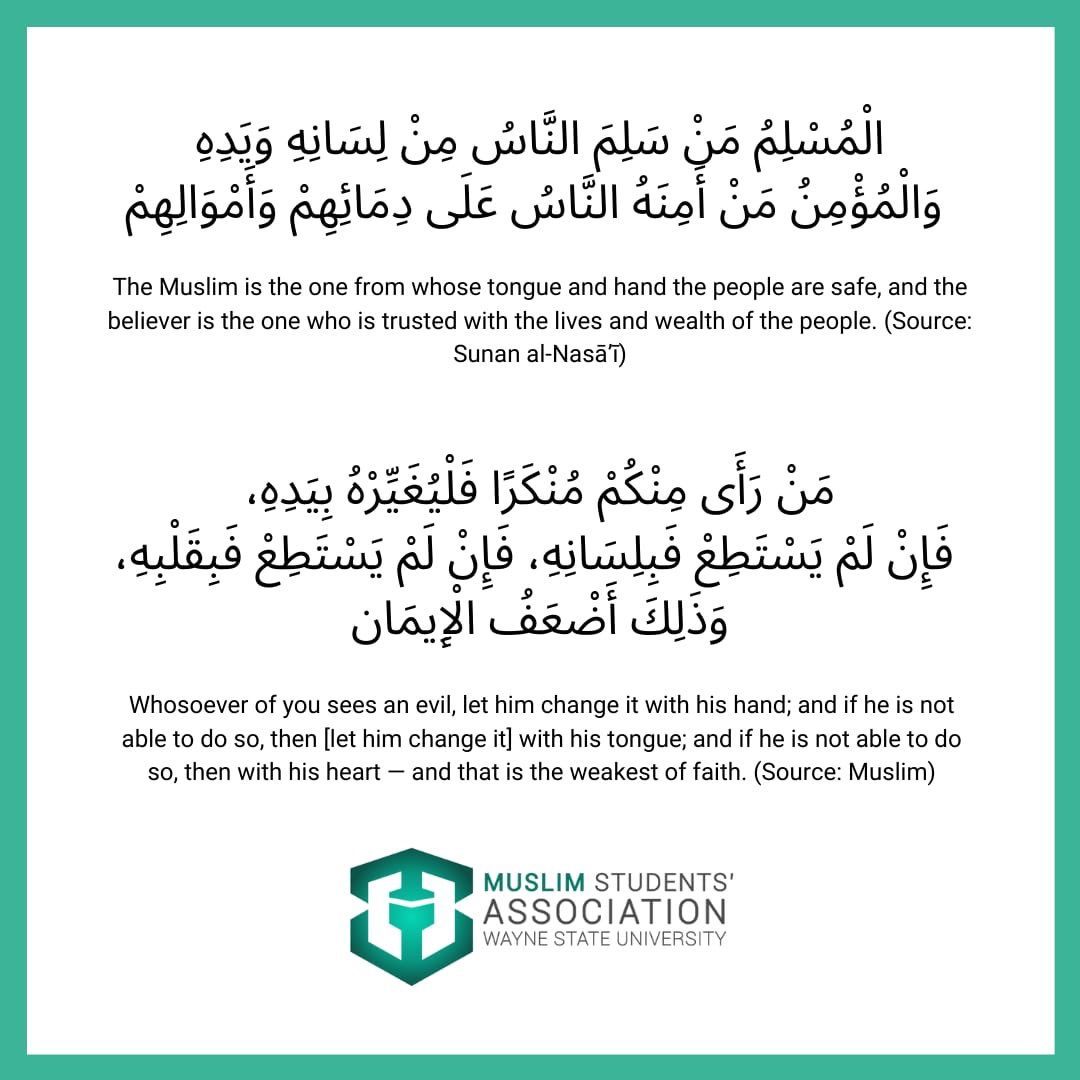 WayneStateMSA's tweet photo. We stand with you. Please check out these resources provided by WSU and Muslim organizations dedicated to creating safe spaces. https://t.co/eEz6kU4dcD