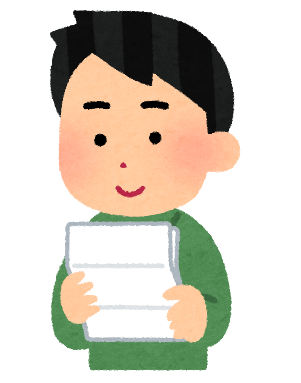 Uqハットちゃん事務局公式 A Twitter いらすとやさんのイラストで ウルトラクイズを表現 タイトル 視聴者からのファンレターにて のcpでのクイズ 貴方は名字だけしか答えてないのに 正解扱いなのはおかしいですっ とのご指摘 そりゃ正誤判定スタッフに Uqハットちゃん事務局公式 A Twitter いらすとやさんのイラストで ウルトラクイズを表現 タイトル 視聴者からのファンレターにて のcpでのクイズ 貴方は名字だけしか答えてないのに 正解扱いなのはおかしいですっ とのご指摘 そりゃ正誤判定スタッフに