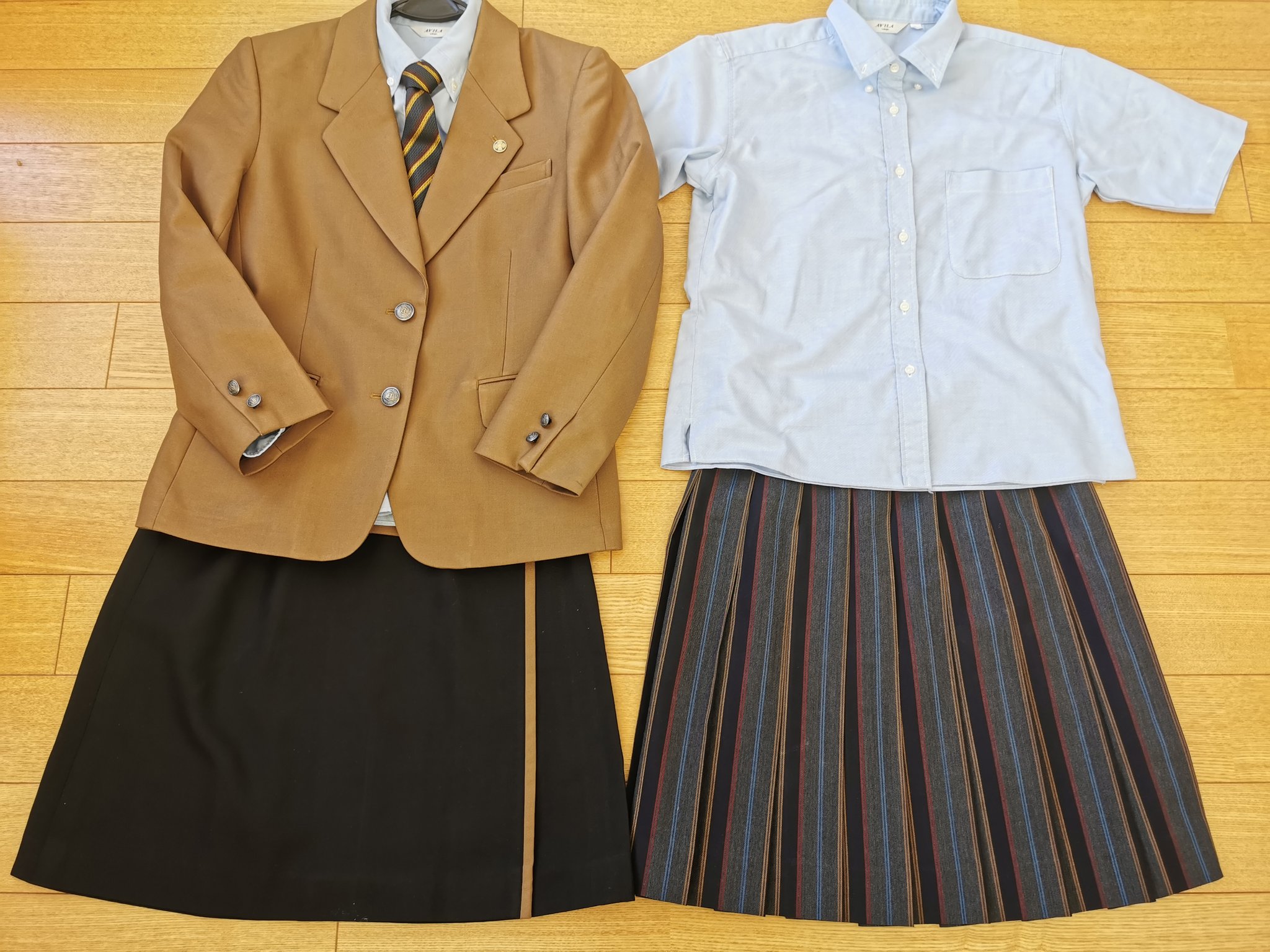 福島県立葵高等学校ジャージ一式
