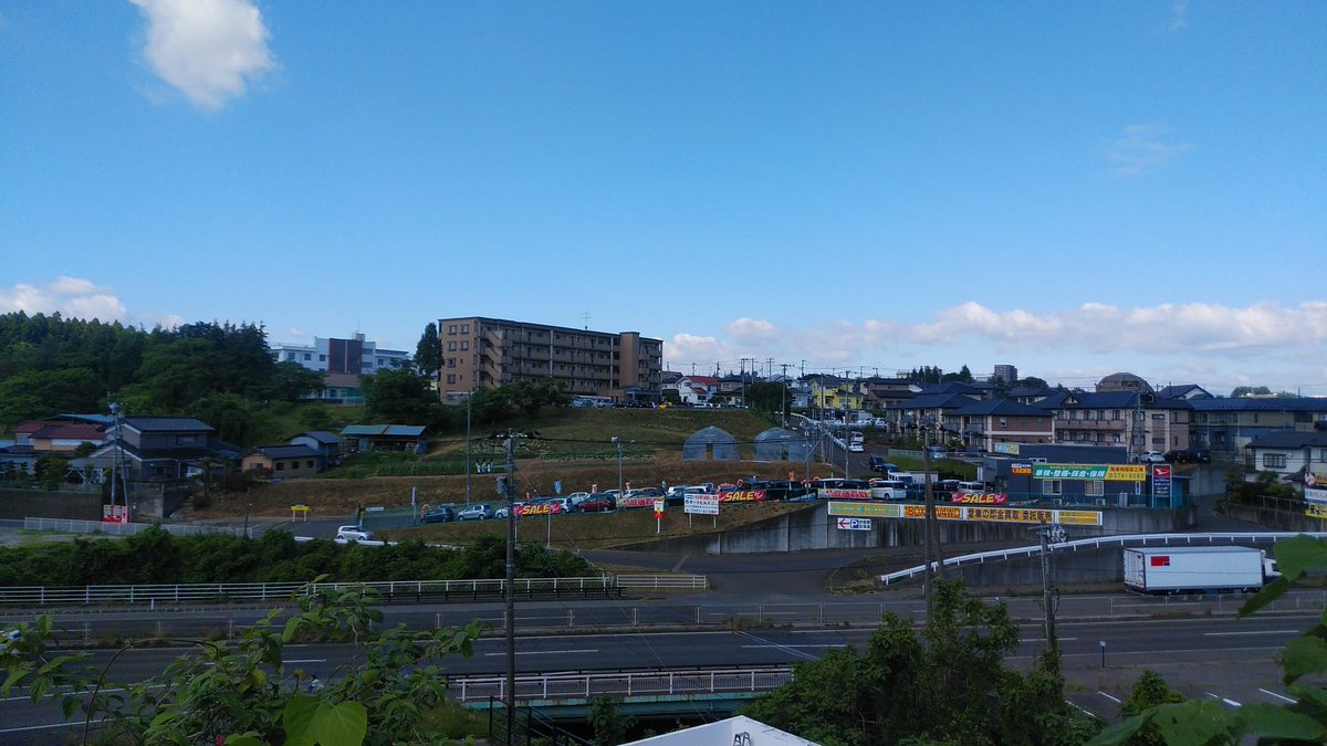 Tohoku Resource Corporation (@TohokuResource) / Posts / X