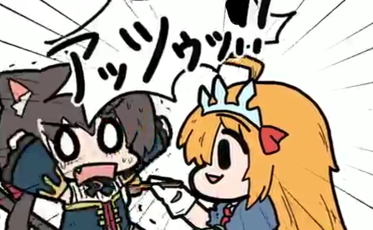 プリコネr プリコネのまんが96 漫画 4コマ プリンセスコネクト Re Dive アカの漫画