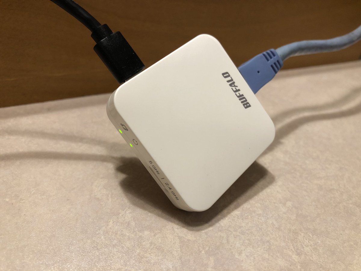 みやざわよしのり على تويتر バッファロー Wmr 433w2 ホテルのwi Fiは部屋の場所によって当たり外れがあるので 今日は外れ 有線lan Wi Fi変換ルーターで室内無線lan環境を作る 接続が簡単だし 有線は利用者少なくて遅延が無いし 5ghz無線lanは速くて快適