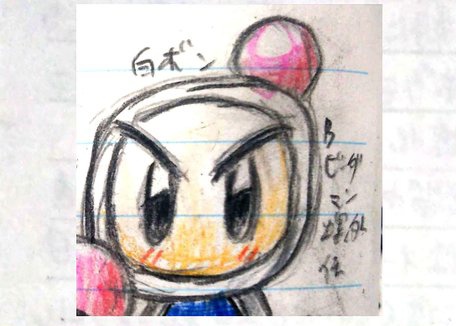 おっちょこちょいのtwitterイラスト検索結果 古い順 おっちょこちょいのtwitterイラスト検索結果 古い順