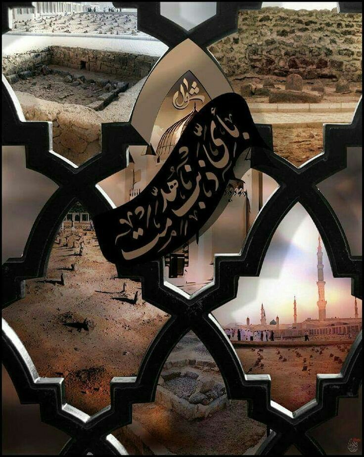 _KhatmaL_'s tweet photo. سلمان جُھک رہا ہے یہاں ہر نماز سے قبل🙏♥
 کعبے سے کوئ کم نہیں چوکھٹ بتولٔ کی🙌💐 https://t.co/9tMUW7XZAv
