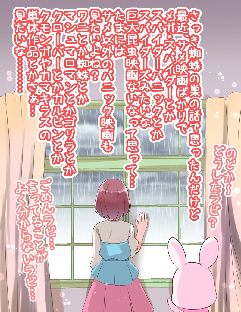 笑いのツボ | 未鏡@レイフレ22新刊委託中 #pixiv https://t.co/kJYcaP6kDj 