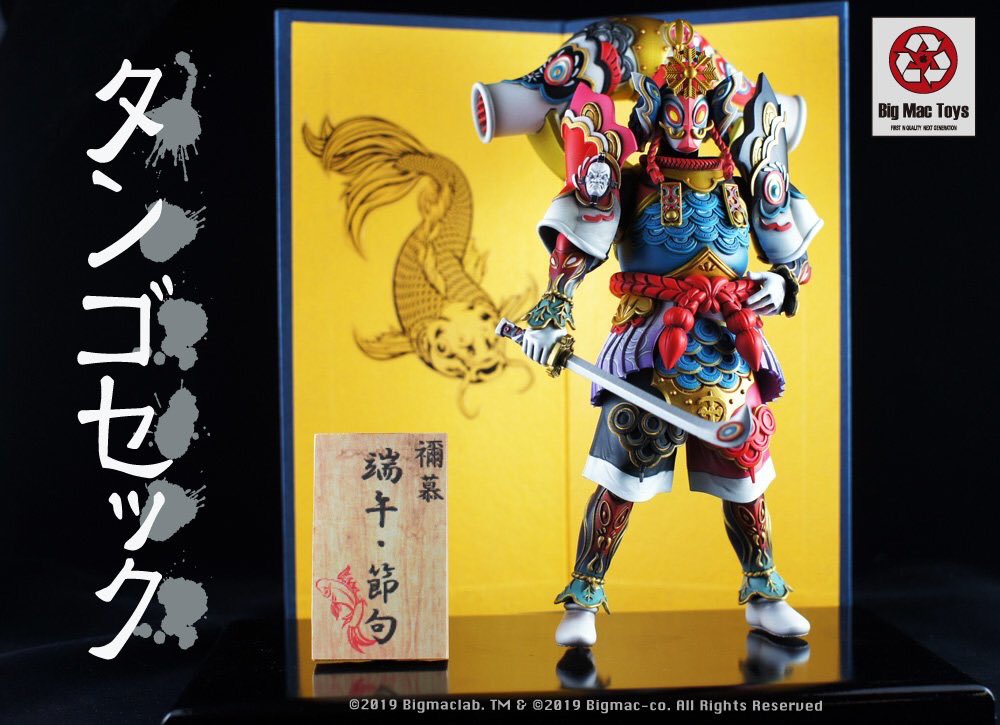 DESIGN WORKS tweet media