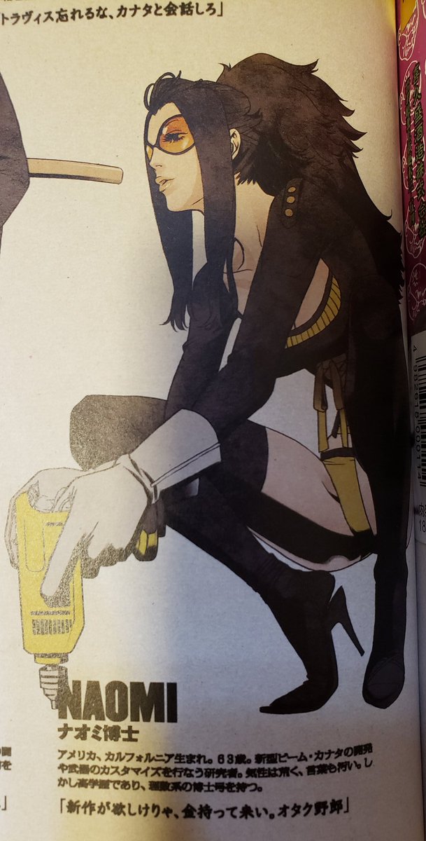 A M On Twitter Dr Naomi Was 63 Years Old In No More Heroes 1 And Would Be 76 7 In No More Heroes 3 But I Don T Know If Her Sister Dr Juvenile