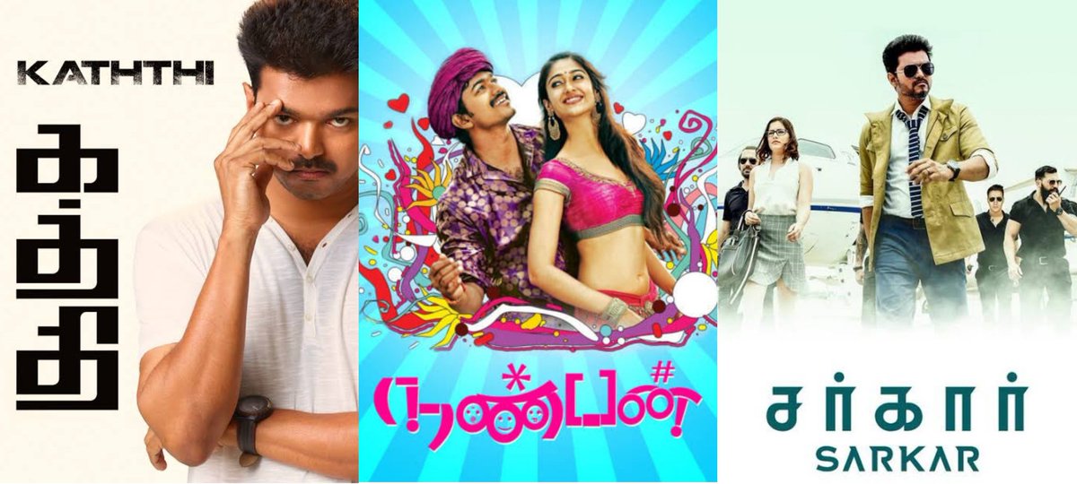 Vijay tv schedules naxreoo