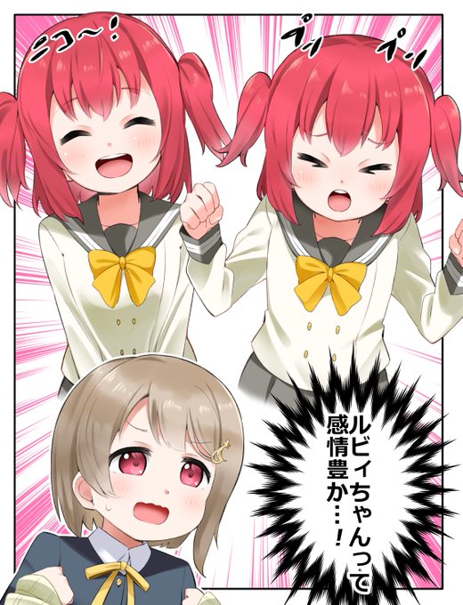 先日の毎日劇場 