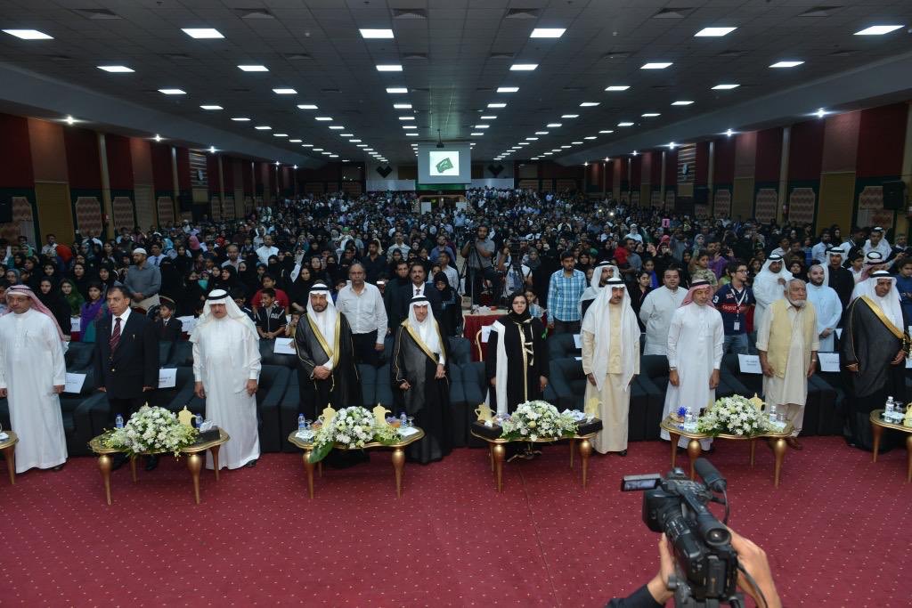 And this was the School, the day I resigned in December 2013One of the best Academic Institutions in the Kingdom of Saudi Arabia, developed without any funding or external resources. #TheSchoolStory Page-2