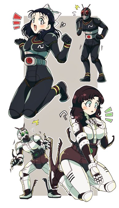 シャドームーンのtwitterイラスト検索結果 古い順