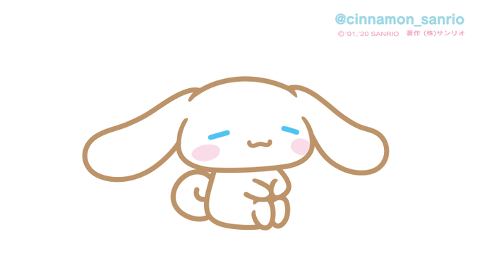 むしむしするね〜。 