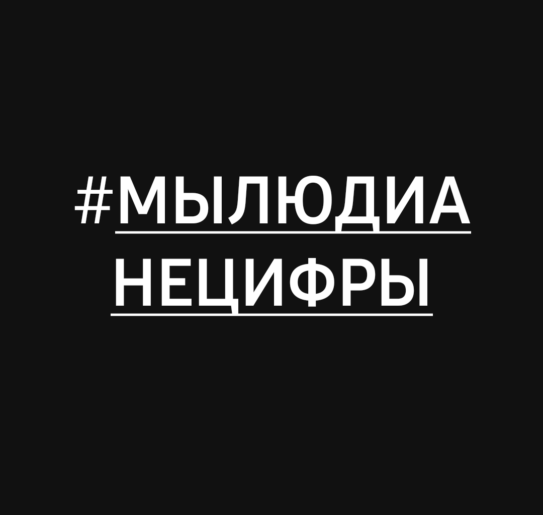 bobik1965's tweet photo. https://t.co/SVQ9QjQSAQ